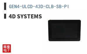 GEN4-ULCD-43D-CLB-SB-PI ͼƬ